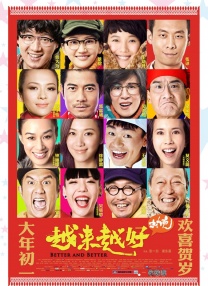 一区二区亚洲精品